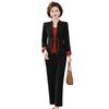 2026 Spring Suit: Stylish Two-Piece Top Set for Middle-Aged and Elderly Women