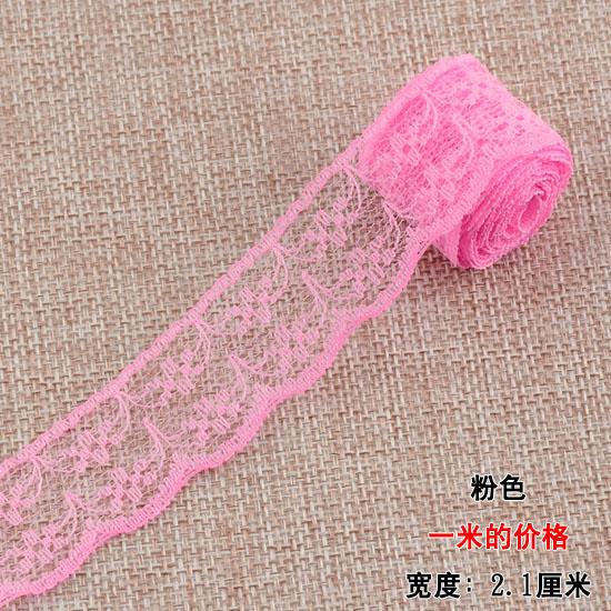 21mm woven cotton lace unilateral Handicrafts Embroidered Net trim DIY sewing curtain craft decoration   cotton trim lace ribbon