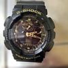 Used CASIO G-SHOCK Camo Pattern (camouflage Pattern) Watch