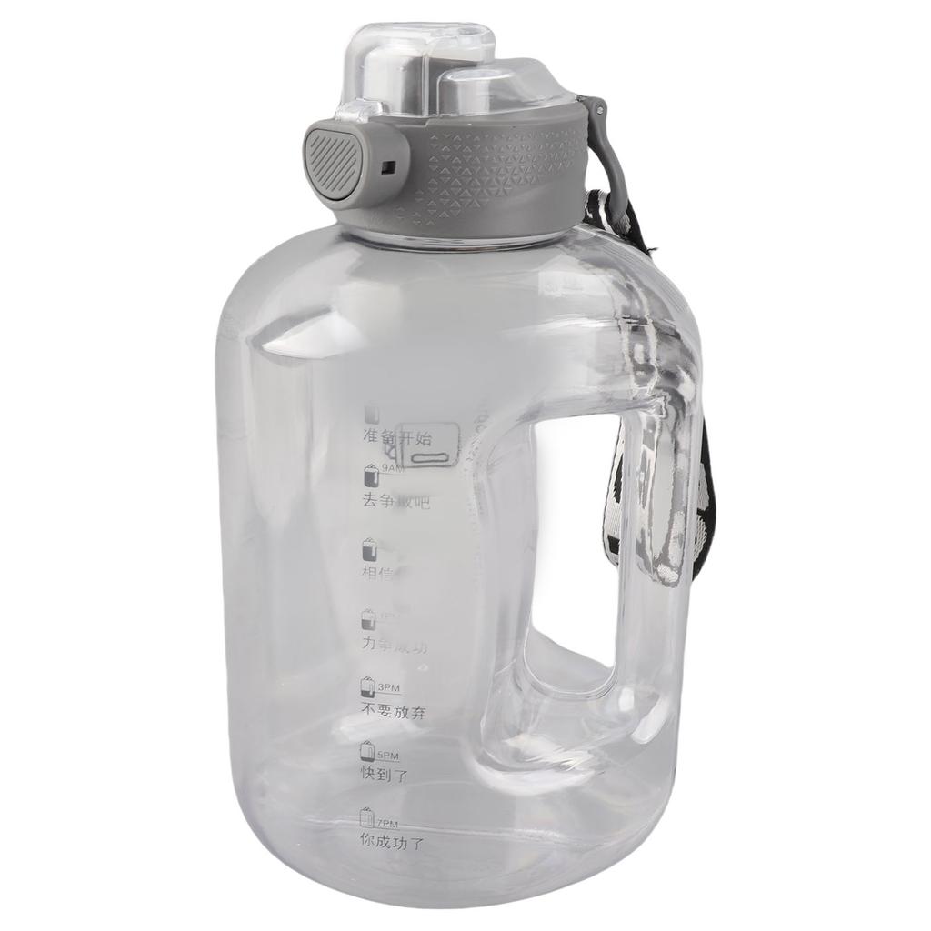 Tragbare Wasserflasche 1,7L Großes Fassungsvermögen Verdickter Kunststoff Trinkkessel Behälter für Sport