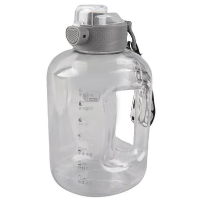 Tragbare Wasserflasche 1,7L Großes Fassungsvermögen Verdickter Kunststoff Trinkkessel Behälter für Sport