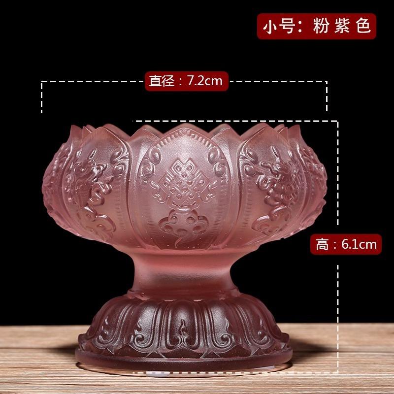 Glas dreidimensionale Lotus Wasserversorgungstasse Butterlampe Halter Kerzenhalter acht Glückssymbole Wasserreinigungstassen