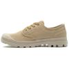 Palladium Sneaker Pampa Oxford