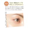 Fancl Clear Eye Serum W – Augenpflegeserum zur Hautpflege, ohne Zusatzstoffe, 1 Flasche