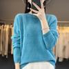 Women's Loose Wool Crochet Sweater - Round Neck Knitwear, Hollow Design, Autumn/Winter Versatile Style