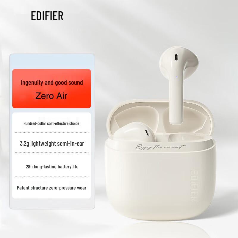 Edifier Zero Air True Wireless Bluetooth Earbuds