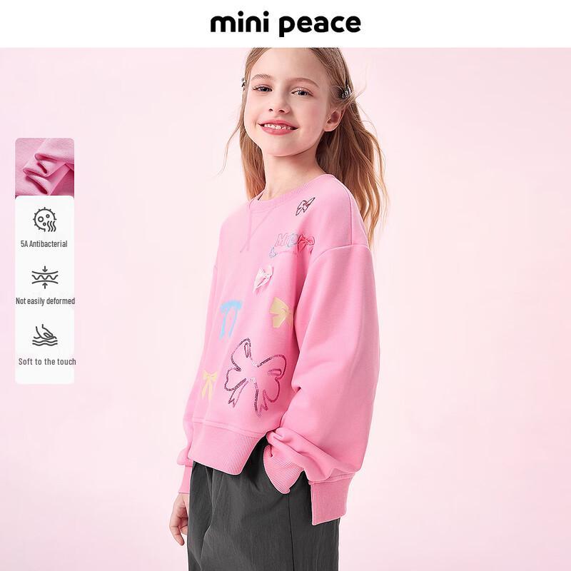 Осенняя толстовка с круглым вырезом для девочек MiniPeace 120