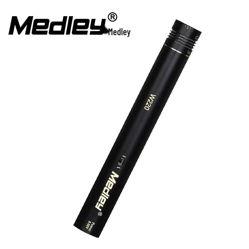 

Medley Conference Audio Microphone (CN version)