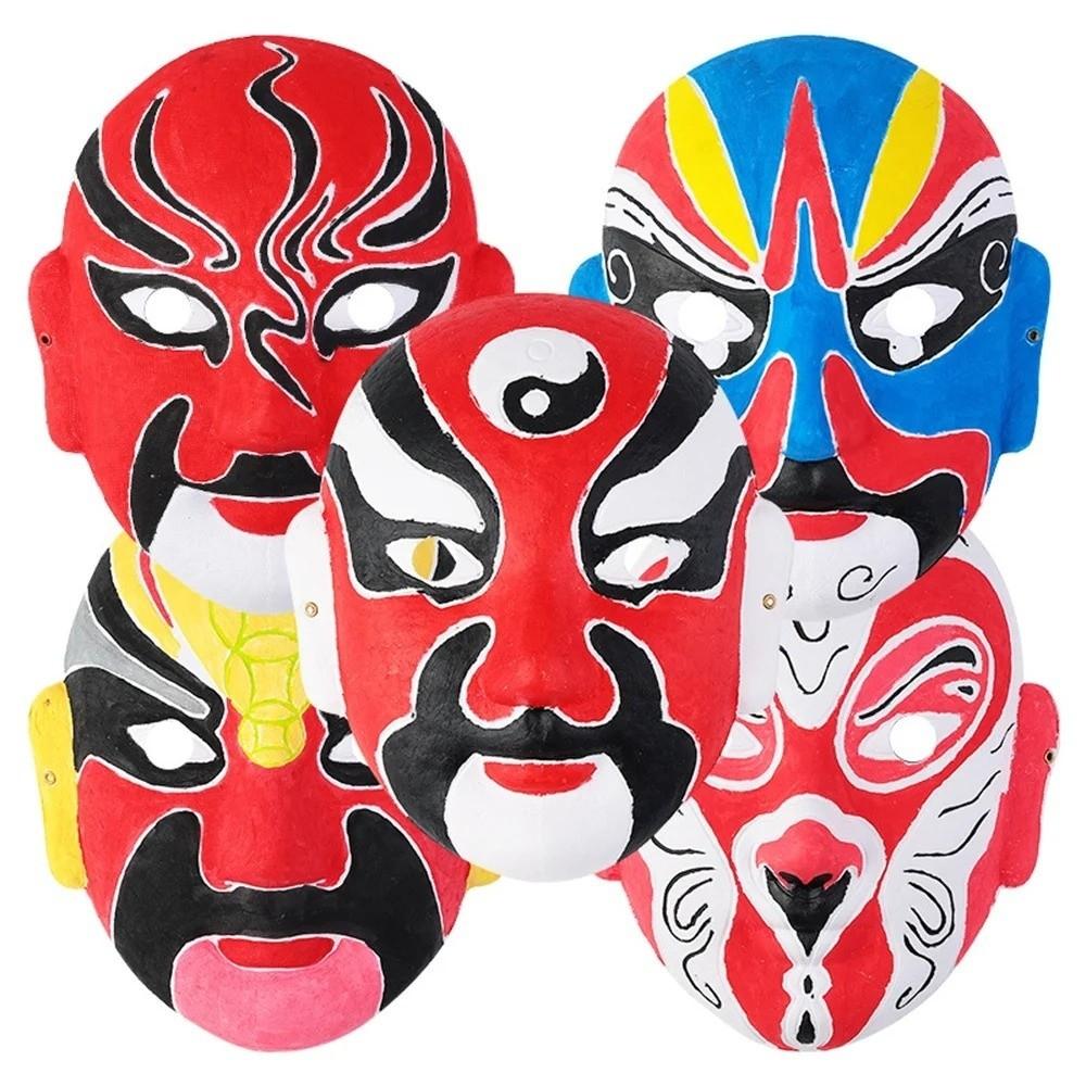 Bemalbare Halbmaske Vollgesichts-DIY-Maske Kostüm-Requisite Handbemalte Maske Lustige Maskerade