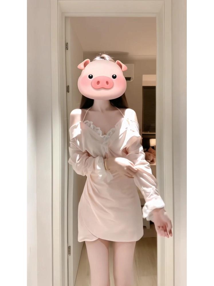 Pink Halter Neck Off-Shoulder Long Sleeve Dress with Lace - Flirty Early Autumn Style