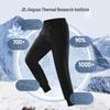 Pantalon d'hiver épais en duvet d'oie blanche à poignets pour homme JD Jingzao
