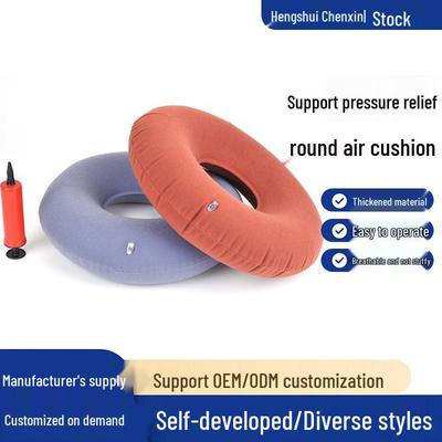 Cojín de Asiento Redondo Inflable Antiescaras de Gamuza
