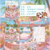 3D Landscape Sticker Cartoon Visual Stacking Sticker Cabin Scene Miniature Scene Book Student