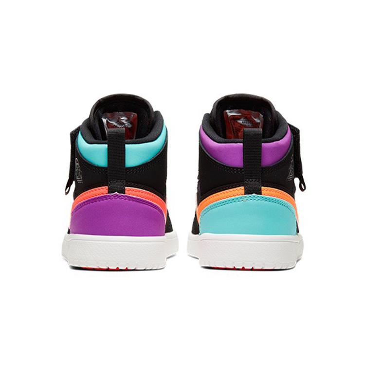 Jordan 1 Medio ALTO PS What The AR6351-083