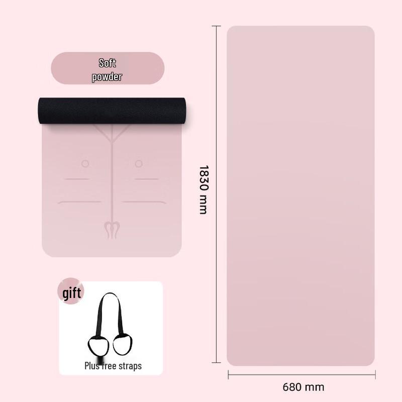 Jun Shi PU Natural Rubber Yoga Mat