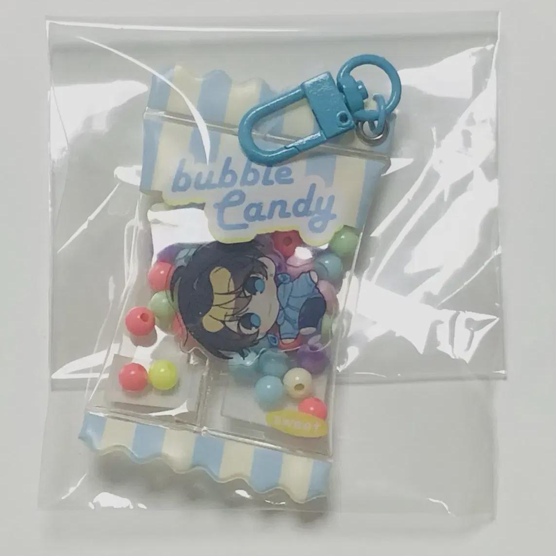 

Насу Класс Парк Е-рим Конфетный Брелок