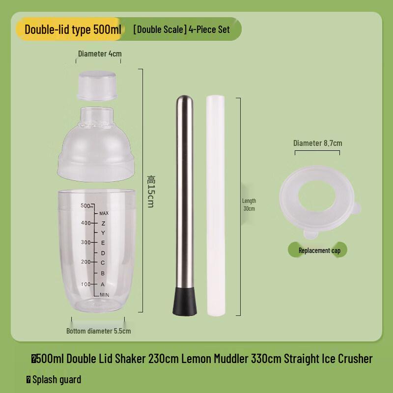 ZISIZ Hand-Beaten Lemon Tea Shaker Cup