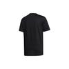 Adidas Shanghai Basketball Short Sleeve T-Shirt Men Tops Black GL4427