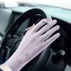 Women UV Sun Protection Gloves Breathable Touchscreen Sunblock Gloves Non Slip Ice Silk Cycling Gloves for Cycling Driving