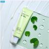 Frische Cica PDRN Barrier Cream NACIFIC (50 g)