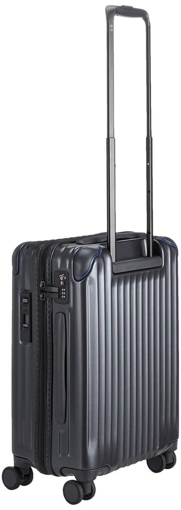 Koffer, leise Bremsrollen, multifunktional, Modell CAT558ST, inklusive Garantie, 36 l, 51 cm, tiefschwarz [Cargo], Handgepäck, 3,1 kg