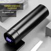 SMPP&DR Digital Display Smart Insulated Thermos