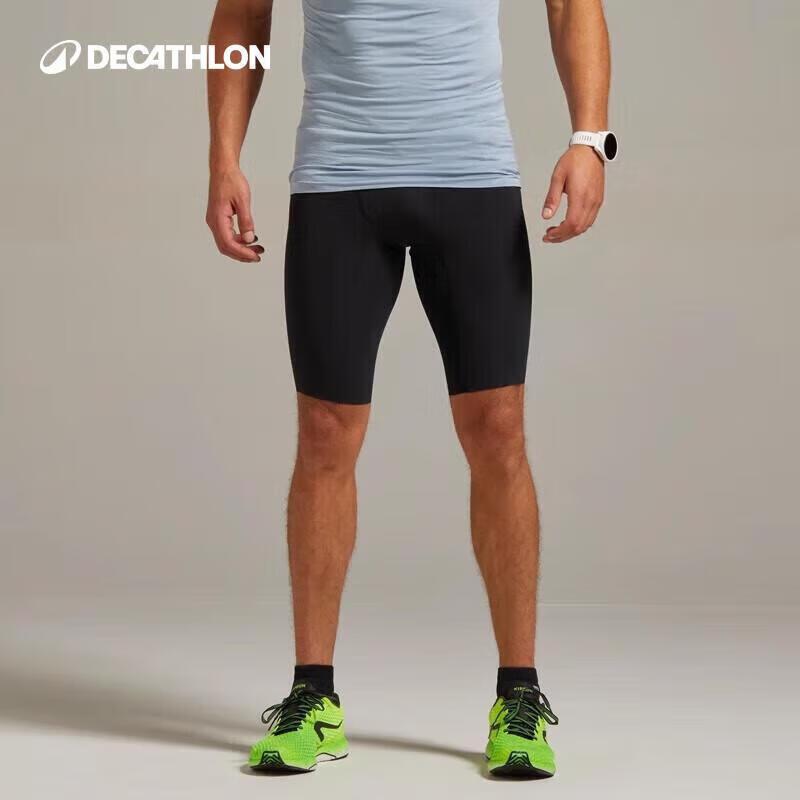 Мужские компрессионные шорты Decathlon от натирания для бега L