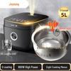 Joyoung Cuiseur à riz électrique intelligent 5L