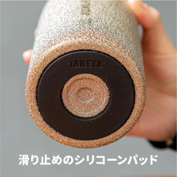 TAKEYA Official Stainless Steel Bottle Traveler 17 Water TAKEYA Direct Carry Silicone TAKEYA Ocean View 500ml, Insulated, Bottle, FLASK, Drink,