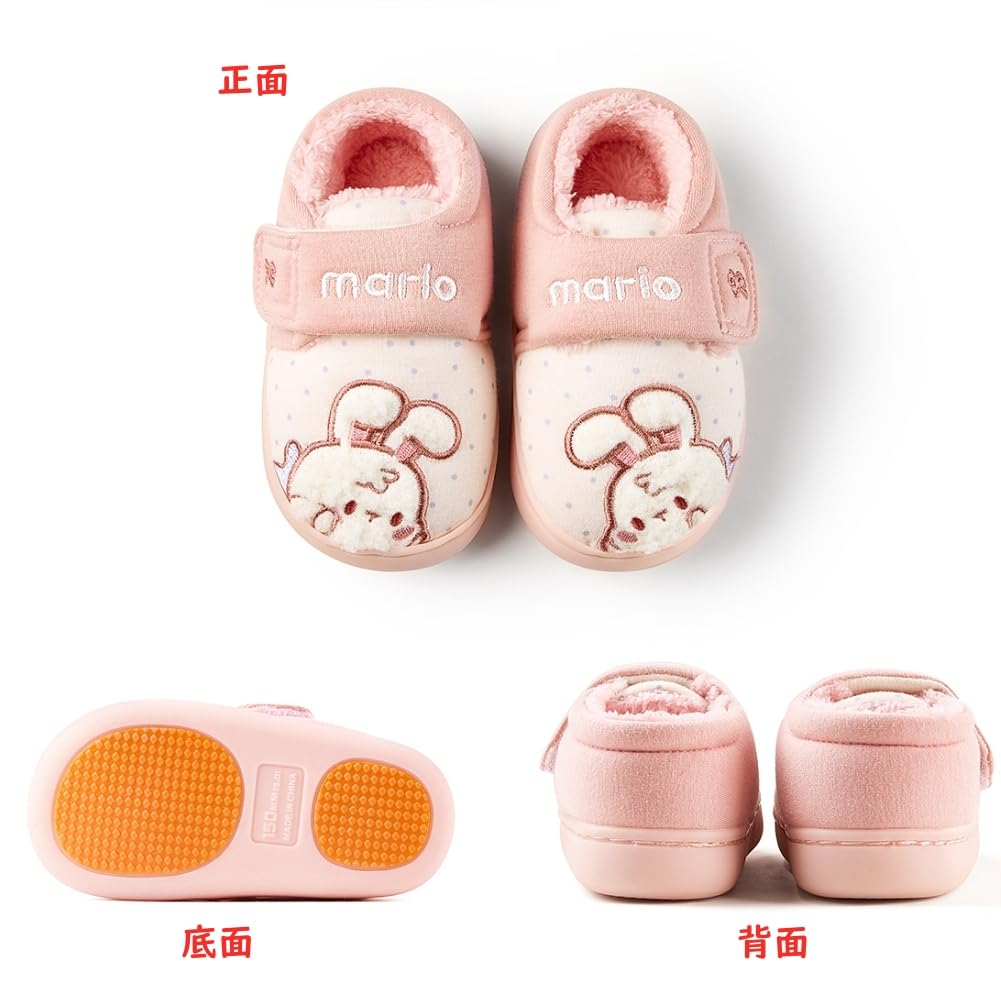 VNGOLERRY Room Heeled Walking Practice Slippers for Boys and Velcro Rabbit and Bear Sizes and 17 Japanese Shoe Kids' Shoes, Fall/Winter Slippers,