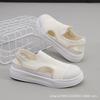 Shoes Women's Soft Soles Are Not Tired, Foot Shoes Are Breathable Women's Shoes, New One-pedal Platform Shoes, Women's Lazy Shoes