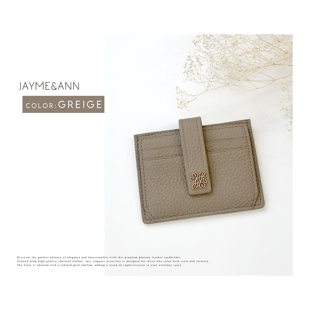 Gisele Slim Genuine Leather Card Case with 10 Pockets, Bifold, and Fragment Case for Women (Grey Beige)