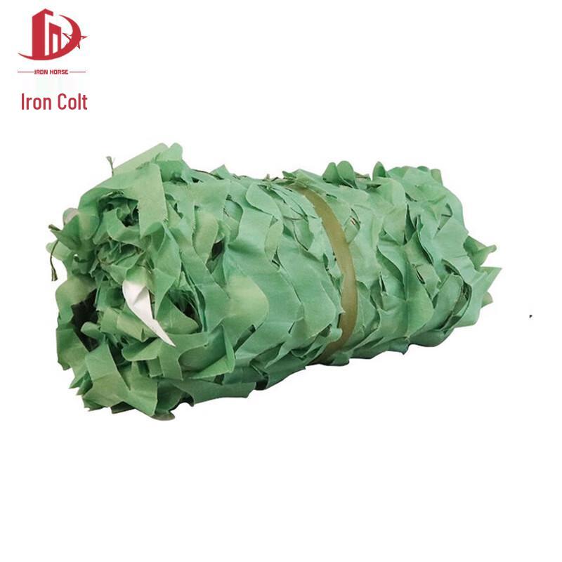 Tieju Double-Layer Camouflage Sunshade Net