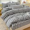 4 Piece, 100% Cotton Bedding Set, 4 Piece Bed Sheet Comforter Set, Simple Striped Check Couple Bed Quilt Set