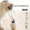 Multifunctional Automatic Cat Laser Toys 360 Degree Rotating Cat Teaser Electric Tumbler Interactive Cat Toys