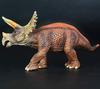 SanDoll Dinosaur Figure Realistic Model Jurassic Period 20cm Class Reptile Impressive Carnivorous Toy Present Display Return Guaranteed Children's