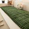Soft Plush Non-Slip Couch Cushion Thickened Flannel Mat Sofa Bed Window Seat