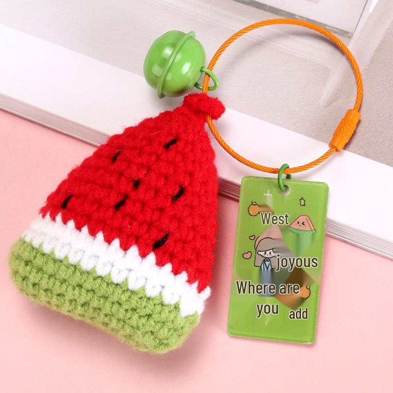 Avocado Mango Wool Yarn Keychain Pendant Gift Set - Car Bag Accessories