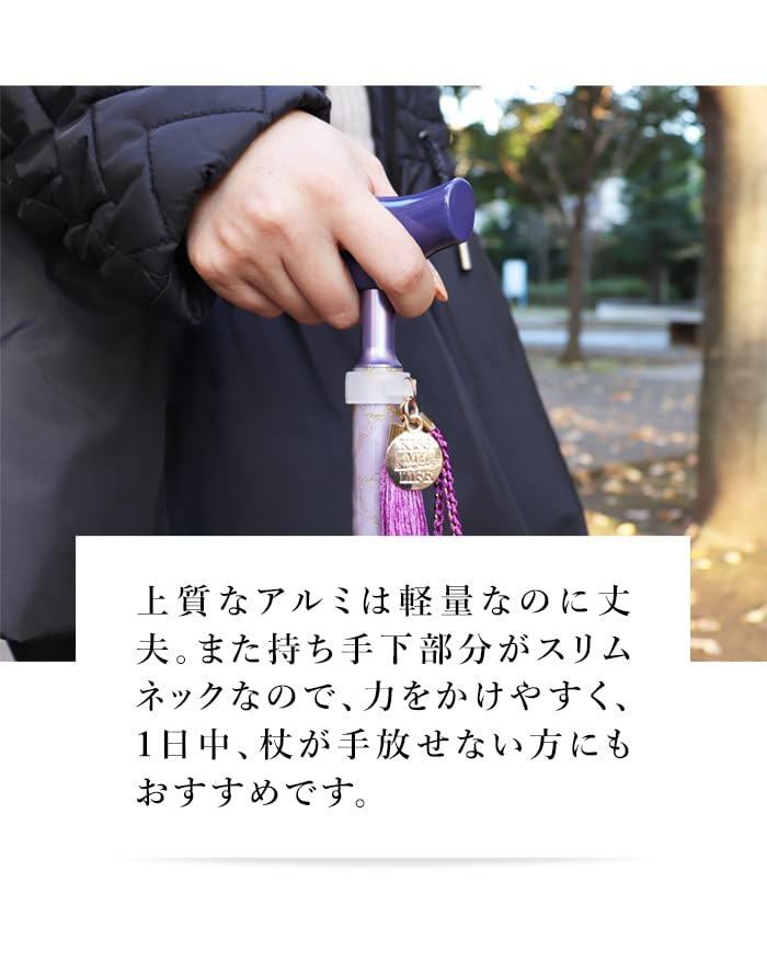 Lightweight Folding Walking Bonbon Walking Stick Bardot Stylish and for for and Walking Stick, Safe, Lace, Cute, Women, Extendable, Walking,