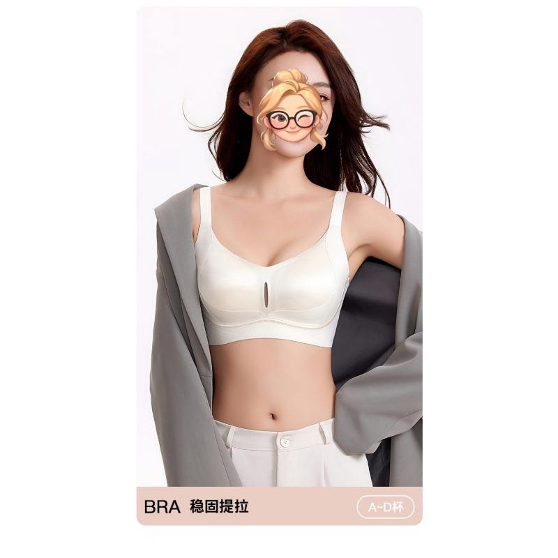 Wireless Push Up Seamless Bra For Women Large Bust Minimizing Adjusting Bra