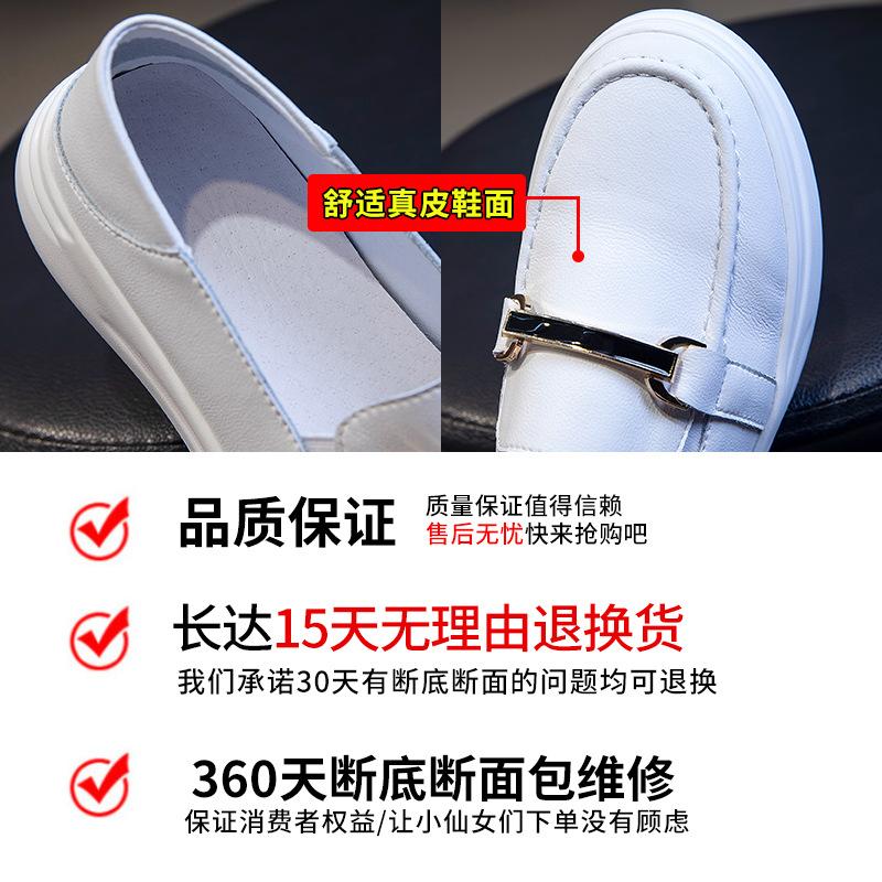 Damen Schuhe aus echtem Leder 2025 neue Frühjahrsmode lässige Einzel Schuhe flache Mary Jane Schuhe Slipper Low-Top Schuhe Kinder