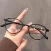 Retro Artistic Anti Blue Light Glasses Ultra Light Small Frame Myopia Glasses High Definition Transparent Short Sight Glasses