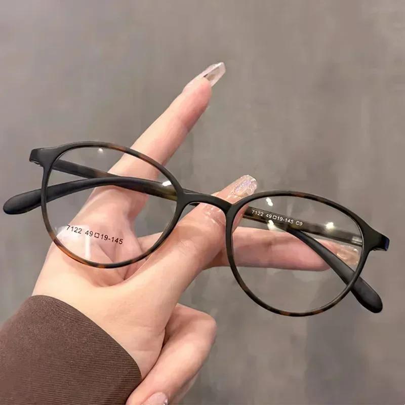 Retro Artistic Anti Blue Light Glasses Ultra Light Small Frame Myopia Glasses High Definition Transparent Short Sight Glasses