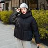 Women’s Short Detachable Hood Windproof Thicken Warm Winter Puffer Jacket