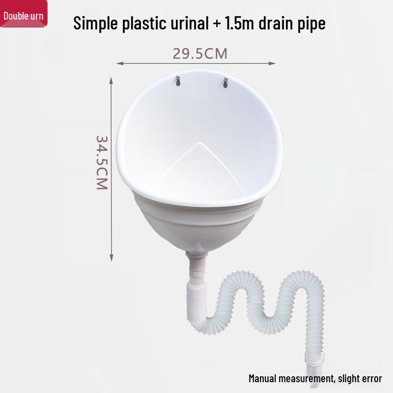 Wall-Mounted Children's Plastic Urinal - Simple Flushless Design