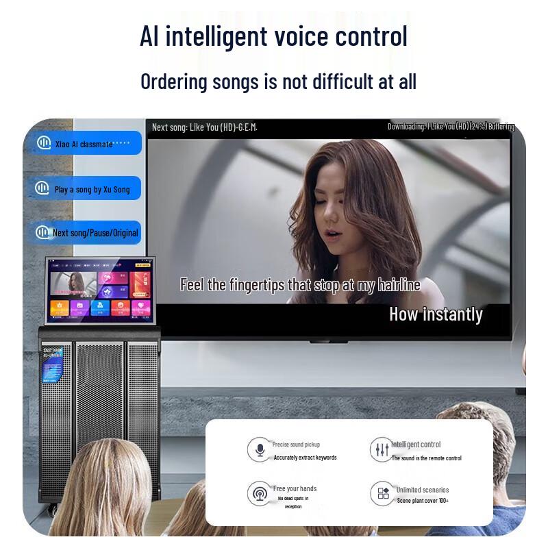 SA-506 Portable Outdoor KTV Speaker System with 22-inch Screen