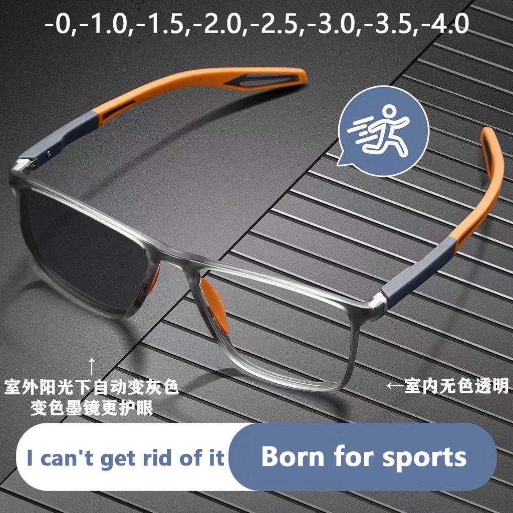 Photochromic Blue Lightweight Blocking Myopia Eyeglasses Color-Changing Computer Square Stylish Sports Glasses Minus Diopters Latest