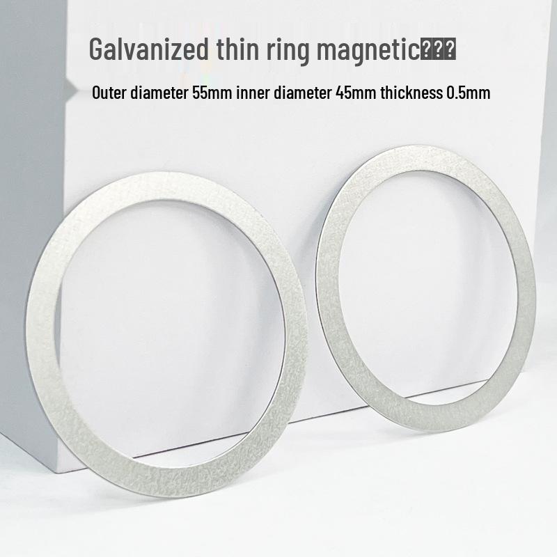 Magsafe Galvanized Stainless Steel Magnetic Charging Ring 0.5mm