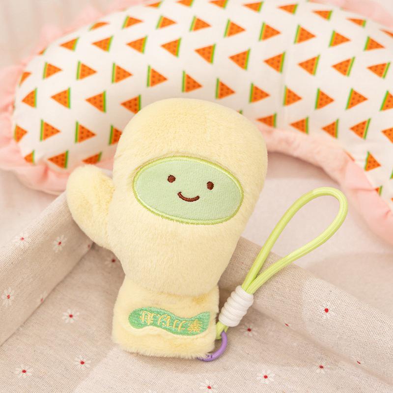 Hobby Boxing Gloves Plush Toy Keychain – Fitness Buddy Pendant Ornament for Men