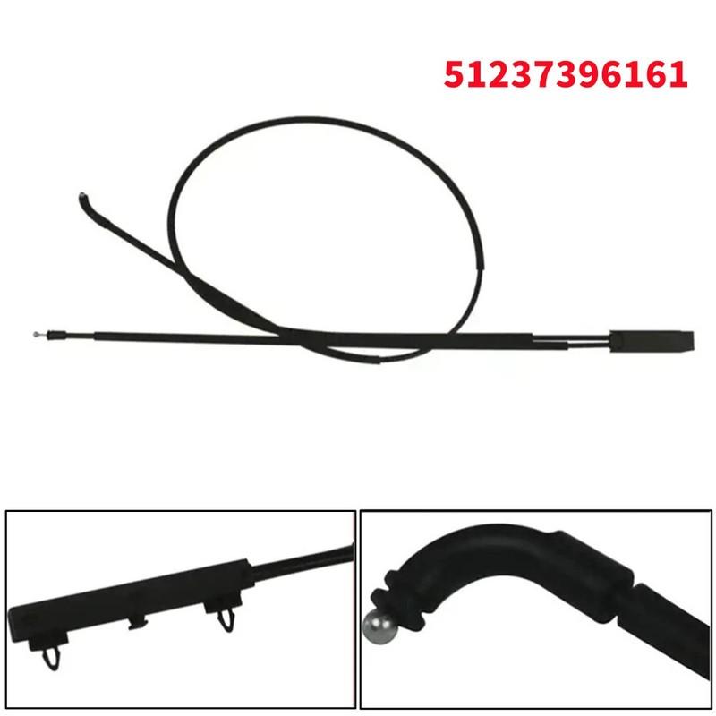 51237396161 51237313782 For BMW F30 F32 F33 F36 320iX 428iX M3 M4 Front or Rear Car Engine Hood Release Cover Cable